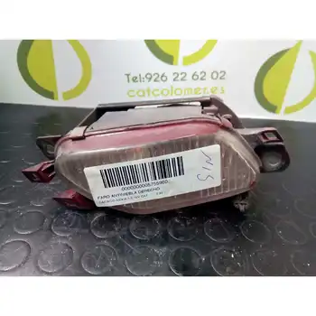 

5755960 Fog lamp Right Daewoo Nexia 1.5 16v Cat