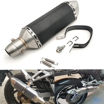 

For Suzuki GSXR1100 GSXR400 GSXS1000 VS800 VZ800 vz 800 Motorcycle exhaust pipe Exhaust Modify Motocross Exhaust Muffler 51mm