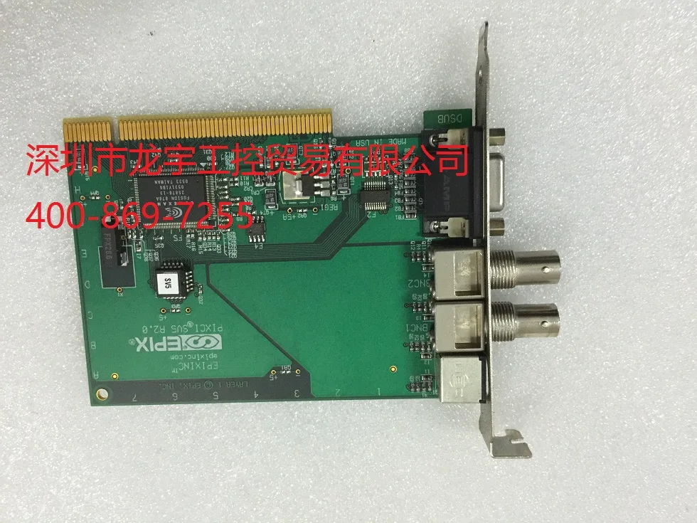 

EPIXINC EPIX PIXCI SV5 image acquisition