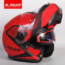 LS2 стробоскоп флип-ап мото rcycle шлем LS2 ff325 двойной объектив козырек шлемы Capacete Cascos moto Casques DOT утвержден