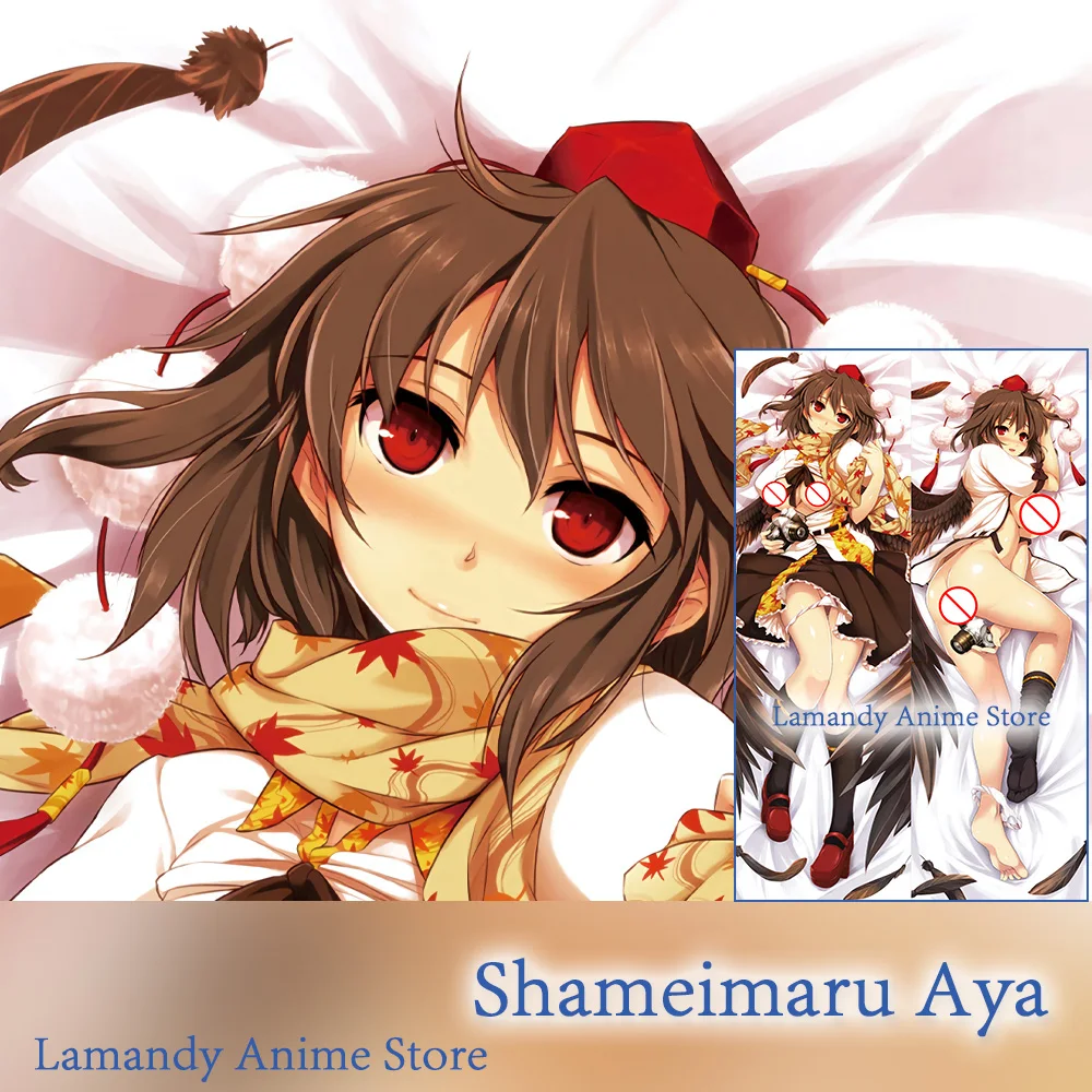 

Dakimakura Anime Touhou Project Shameimaru Aya Double Sided Print Pillowcase Life Size Body Pillow Cover