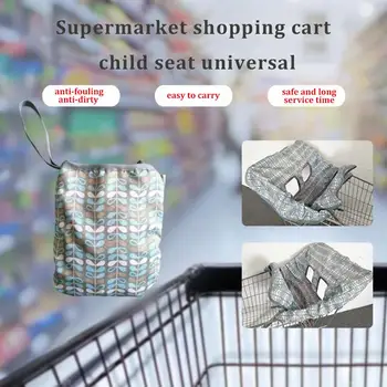 

Kuulee Baby Stroller 2 in 1 Sitting Cushion Portable Design Safety Outting Shopping Cart Cushion