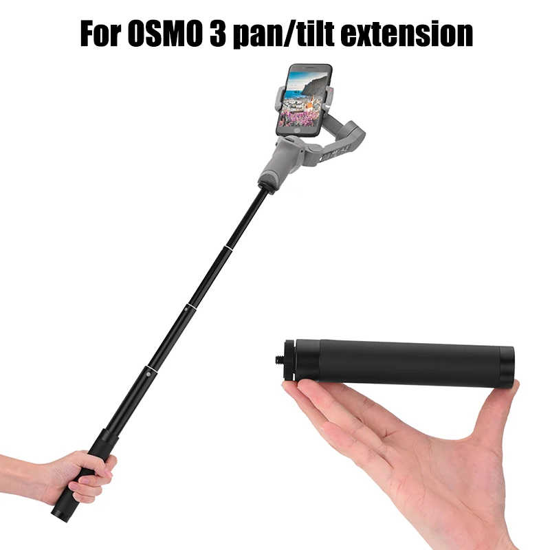 Аксессуары для камеры OSMO Mobile e2/3, портативная удлинительная палка, штанга, масштабируемый держатель для смартфона, удлиненный Телескопический Автоспуск
