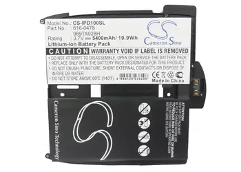 

Cameron Sino 616-0448 616-0478 969TA028H Battery for Apple iPAD iPAD A1315 iPAD A1337 iPAD A1219 iPAD 1st 5400mAh