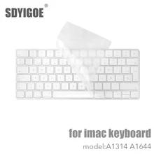 Настольный ПК для Apple Bluetooth Беспроводной клавиатура MLA22LL/A1644 A1314 IMAC Клавиатура Защитная крышка Силиконовая крышка Версия США/ЕС