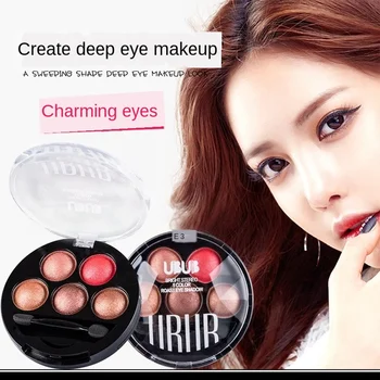 

UBUB Bright Stereo Eye Shadow 5 Colors Eye Shadow Highlight Shine Eye Shadow