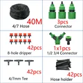 40M Kit