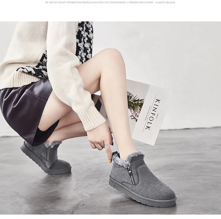 Suede upper thick velvet zipper design Korean version of the warm thin legs snow boots women's winter snow boots warm non-slip b