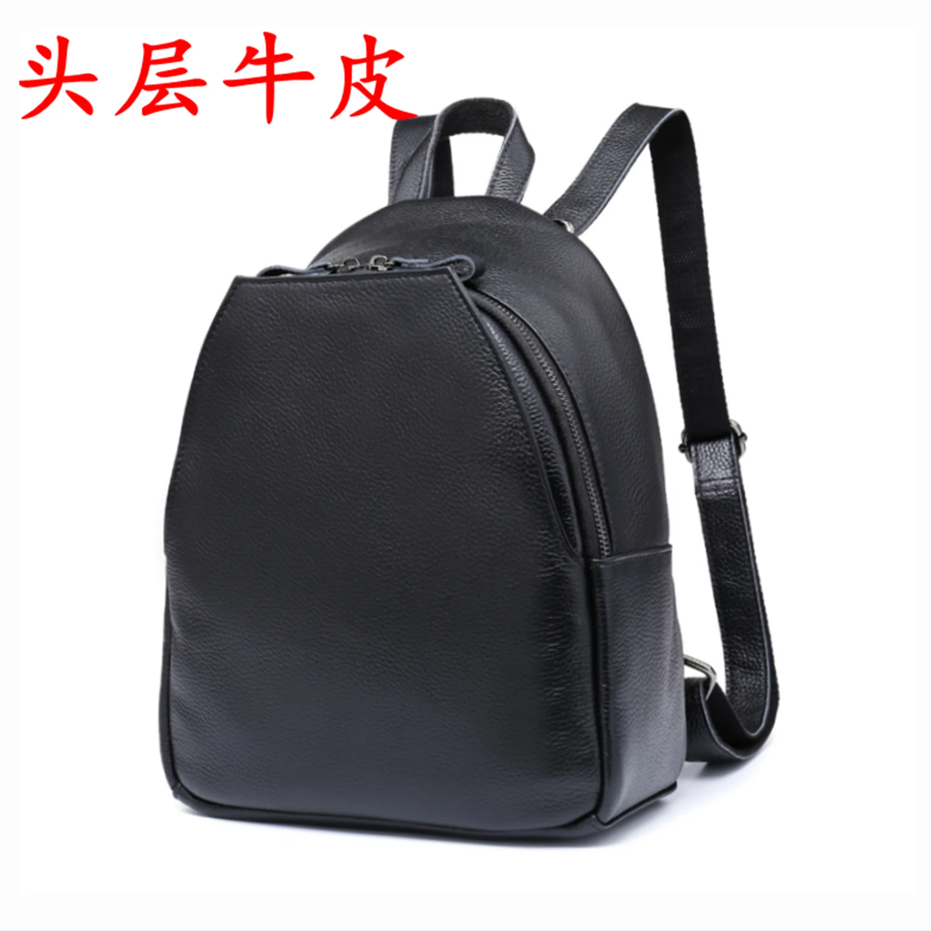 

New Style Full-grain Leather Genuine Leather WOMEN'S Backpack Currently Available a Generation of Fat