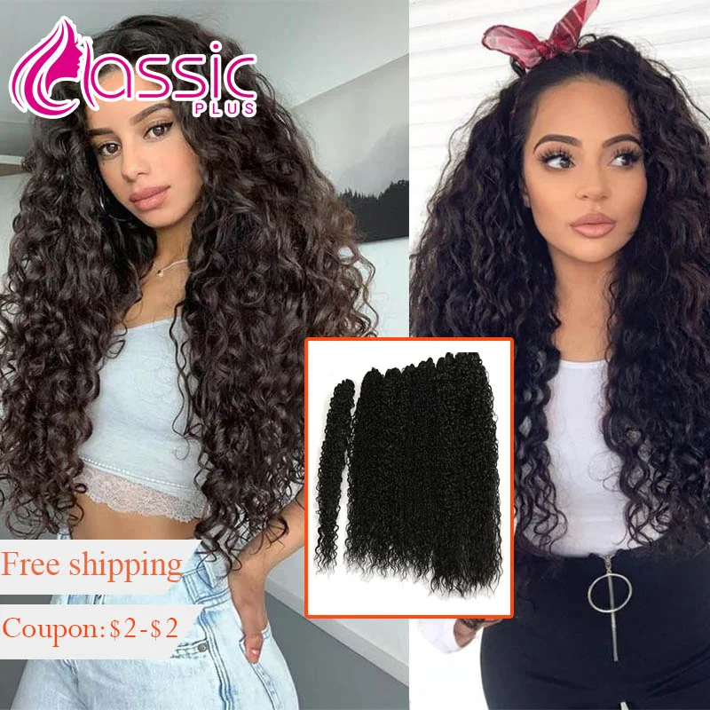 Afro Pelo Rizado mechones 7 unids/pack 22-26 pulgadas sintético armadura del pelo Paquete de pelo rizado Ombre negro marrón Classic Plus