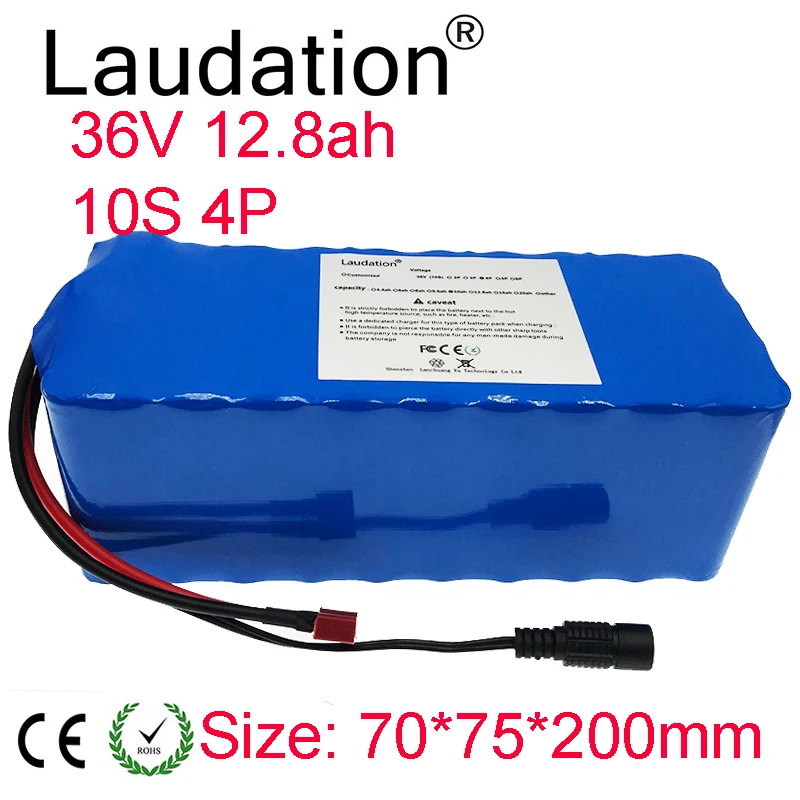 Laudation 36V 12ah Электрический велосипед литиевая батарея 42V 18650 литий-ионный аккумулятор для мотоцикла Электрический автомобильный велосипед Скутер с BMS