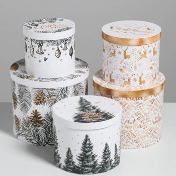 

Gift box set 5 in 1 "White gold", 13 × 14‒19.5 × 22 cm 4966000