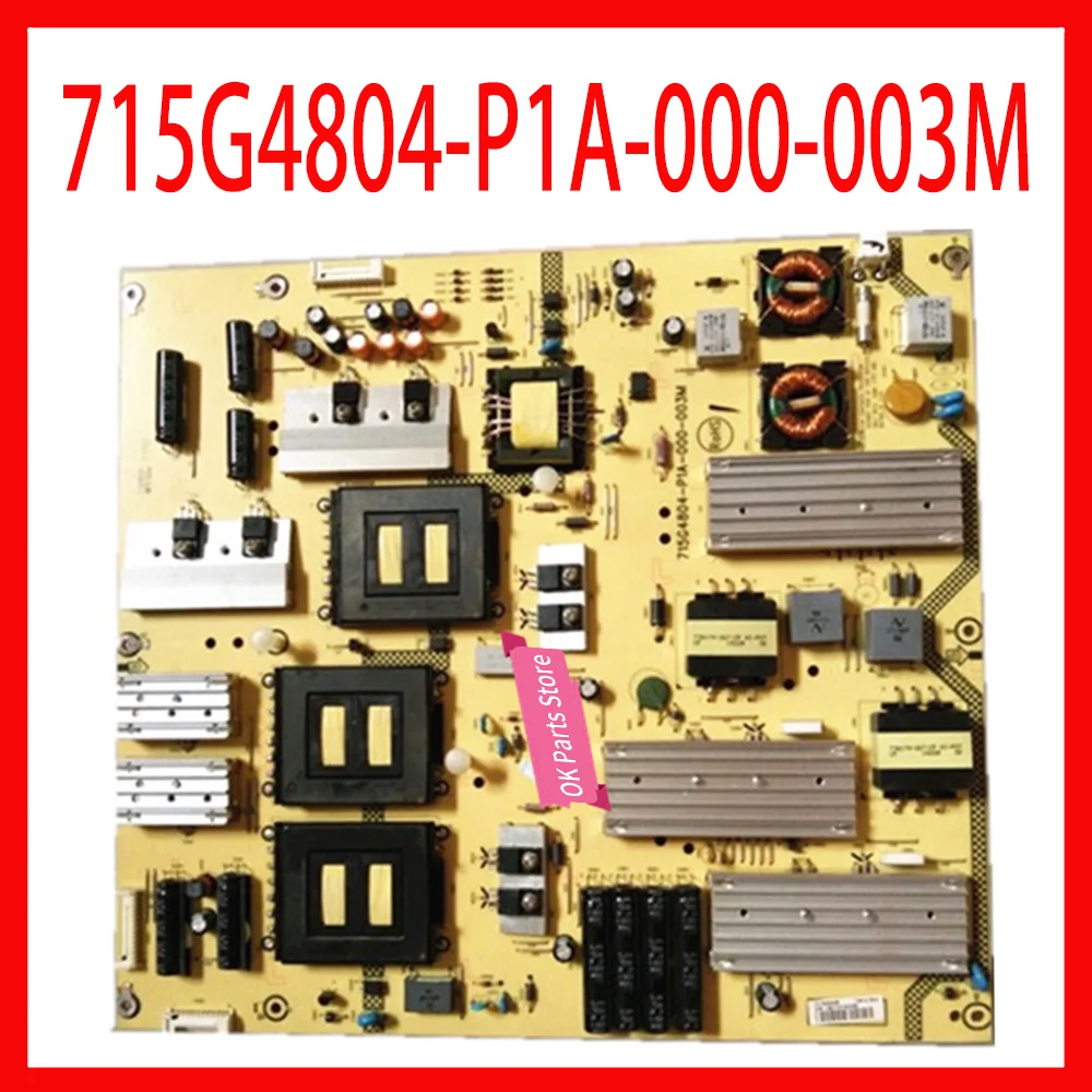 715G4804-P1A-000-003M плата питания профессиональная для телевизора 58PFL8900/T3 Оригинальная