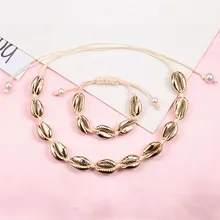 Горячая натуральная оболочка женское ожерелье браслет набор женский белый морской раковины Черная веревка Boho очаровательные ювелирные изделия праздничные подарки