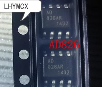 

20pcs AD826ARZ AD826AR AD826 SOP8