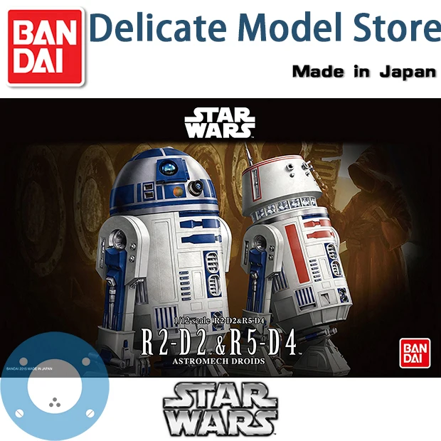 Bandai Сборная модель Звездные войны Дарт Вейдер генерал гривус белый солдат черный