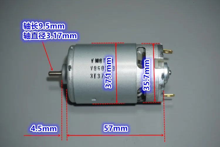 Dremel инструменты 555 электрическая техника Rs-550 постоянный магнит с прямым мотором будет кручение DC12V 24V 555 электрическая техника 550 мотор - Цвет: 555 motor
