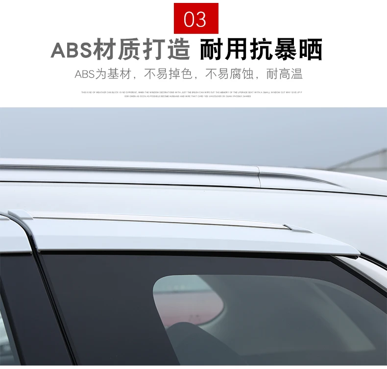 Оригинальная автомобильная краска для окна автомобиля, защита от дождя, укрытия, покрытие ABS, солнцезащитный козырек для окна автомобиля, Стайлинг для Mitsubishi Outlander 2013