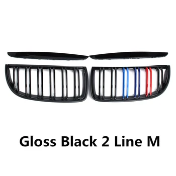 

A Pair Gloss Matt Black Color 2 Line Front Kidney Grille Grill Double Slat For BMW E90 E91 3 Series 2005-2008 Car Accessories