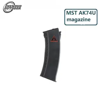 

ZHENDUO OUTDOOR MST AK74u Magazine Hunting Gun Accessories