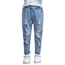 Рваные джинсы; джинсовая одежда; детские штаны; От 2 до 12 лет; штаны для мальчиков и девочек; Лидер продаж; весенне-осенняя одежда для детей