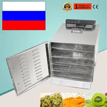 

6 Layer Large Commercial Capacity Fruit Dryer Stainless Steel Vegetable Drying Machine Herbal Food Dehydrators Safe Air Dryer