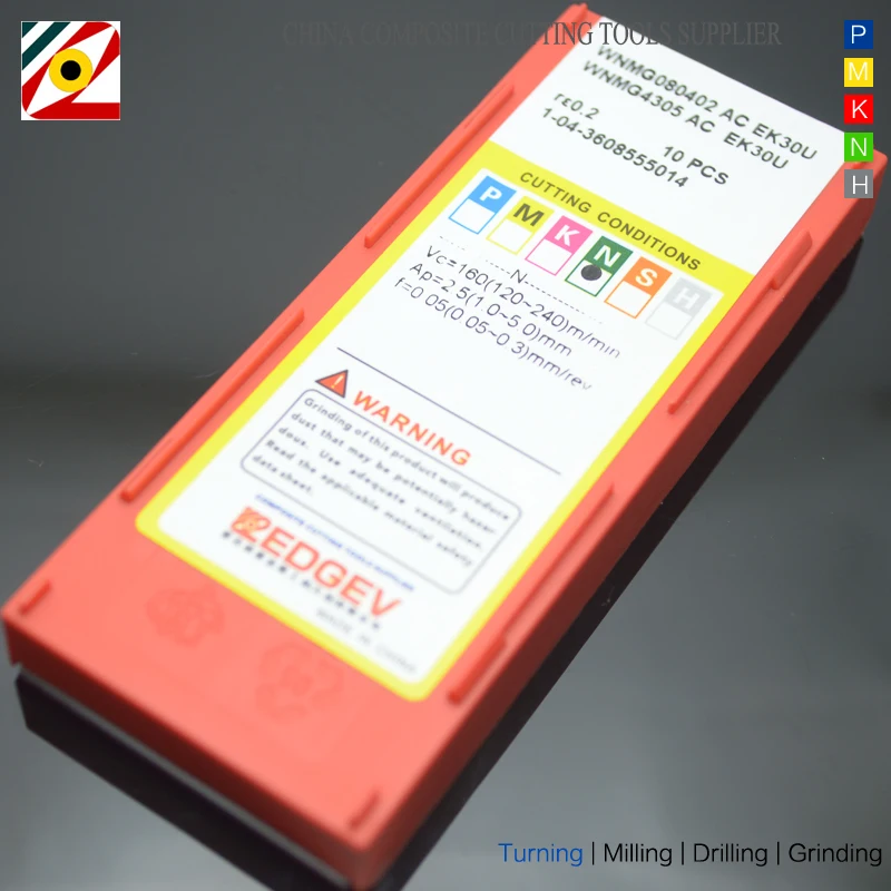 EDGEV ЧПУ твердосплавный вставок WNMG0804 WNMG080408 HA вольфрамовый токарный станок для поворотного, режущего инструмента обработка алюминия