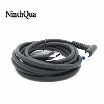 

1pcs 65W Type-C Male Plug to DC 4.5*3.0MM Suitable for HP laptop power fast charging line HP decoy line PD