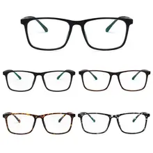 Оптические очки модные близорукость оправа Ретро квадратные винтажные прозрачные линзы очки LX9E