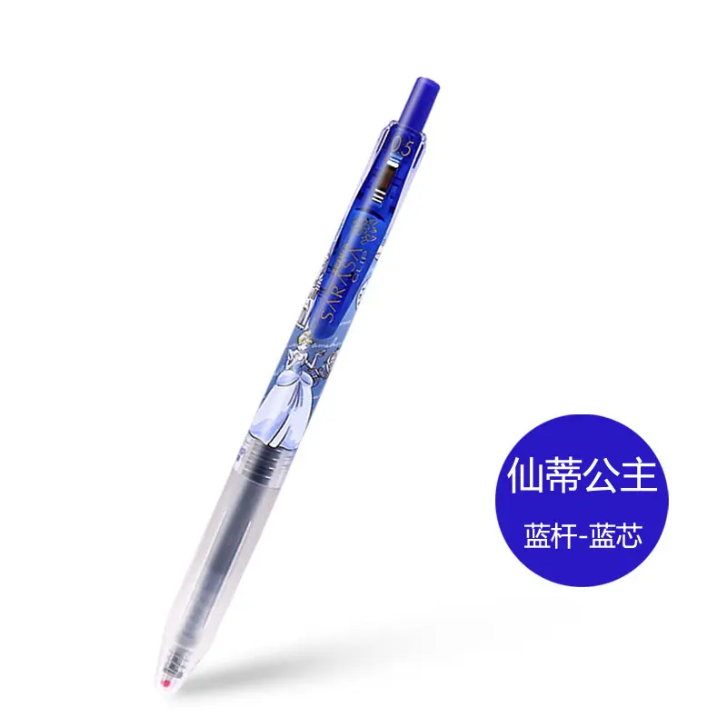 blue refill 1Pen Гелевая ручка "Зебра", Дисней Принцесса, ограниченная серия, JJZ15BM-DS2, ароматизатор, 0,5 мм, красная/синяя/черная/зеленая/оранжевая ручка для заправки - Цвет: blue refill 1Pen