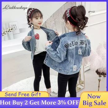 

2019 Hot Sale Spring And Autumn Girls Denim Jacket Coat Korean Version Of Embroidered Children'S Coat Girls Buttons Casual Coat
