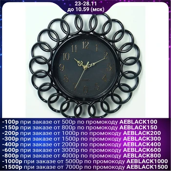 

Wall clock, series: Interior, "Principle", black d = 35 cm 3620778