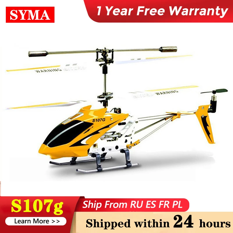 Original SYMA S107G three-channel remote control helicopter, anti-collision and anti-drop, equipped with gyro alloy aircraft helicopter remote control helicopter