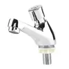 Bathroom Fixtures