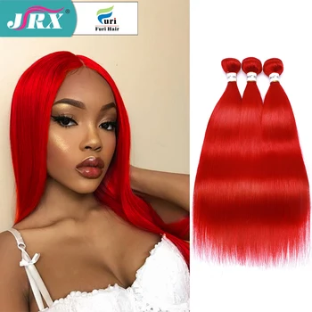 

JRX Hair Brazilian Red Bundles Human Hair Straight Non-Remy Hair Weaves Full Red Color Hair Extension 1/3/4 Bundles Deal