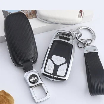 

Carbon fiber+Zinc key case for car for Audi A5 Q7 S4 S5 A4 B9 Q7 A4L 4m TT TTS RS 8 2016 S 2017 2018 A6 Q5 SQ5 S7 Q7 TTS styling