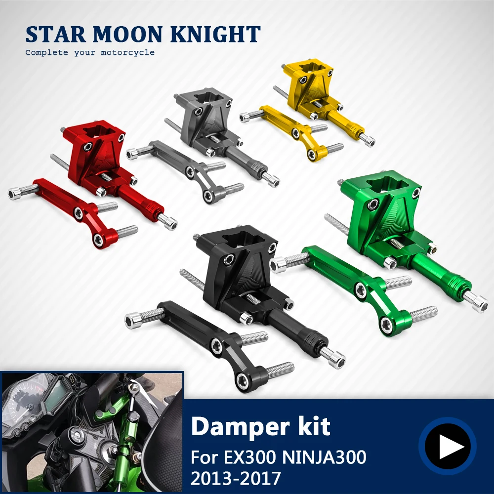 Стабилизатор рулевого демпфера мотоцикла кронштейн для KAWASAKI NINJA300 NINJA 300 EX300 2013 2014