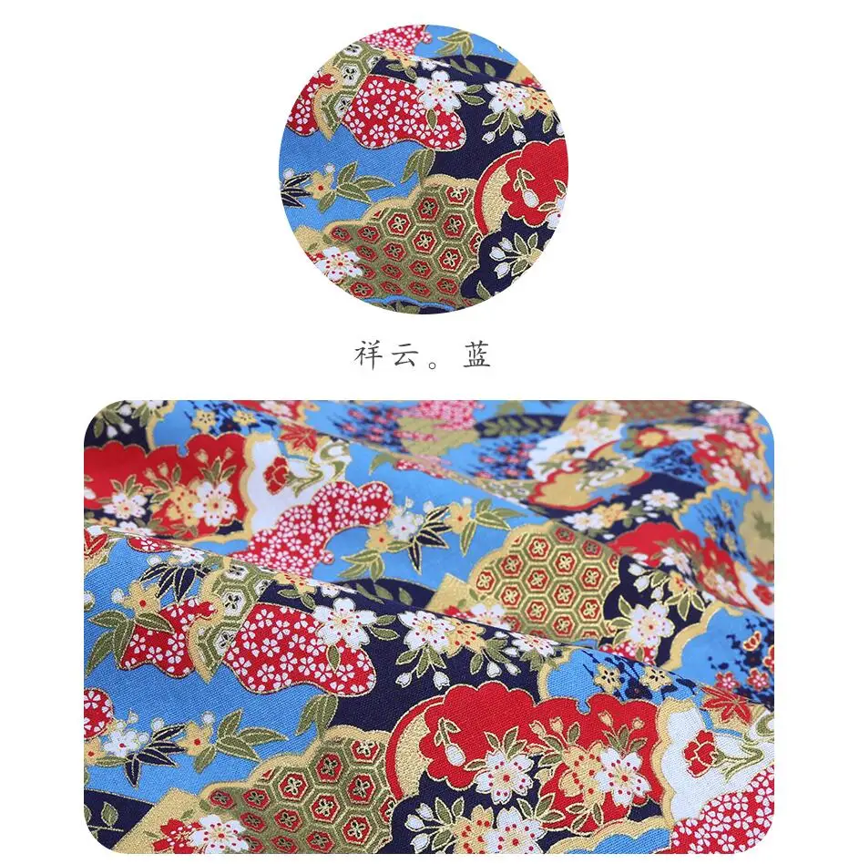 QQ截图20191012121454