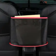 Универсальная автомобильная сумка на спинку кресла подголовник чашка бутылка для напитков подставка держатель для хранения