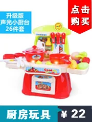 Square Hot Selling Children Fishing Toys Pool Set Magnetic Fishing Play with Water Baby Educational