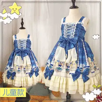 

Spanish Children Lolita Dress Girls JSK Lolita Dress Kids Summer Lolita Dress Red Blue Pink Yellow For Child Girls 3-13T