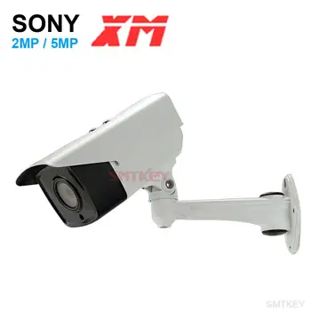 

SMTKEY H.265/H.265+ 12mm / 8mm / 6mm / 4mm 48V POE/12V IP Camera in 1080P 2MP / 5MP Network Outdoor Onivf IPC for Hikvision NVR