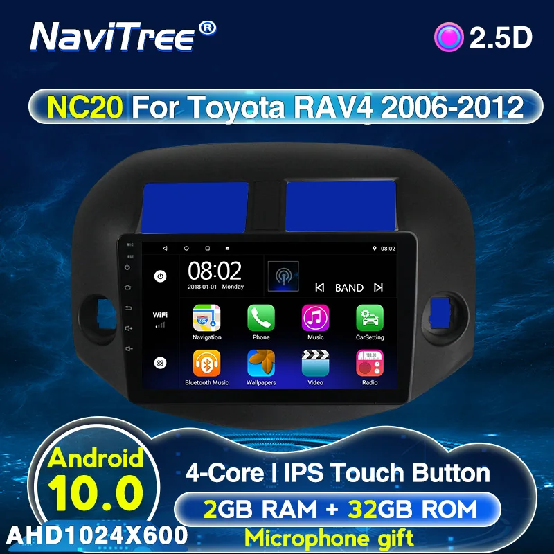 Android 10 2G RAM 32G ROM Автомобильная Мультимедийная система навигация GPS плеер для Toyota RAV4