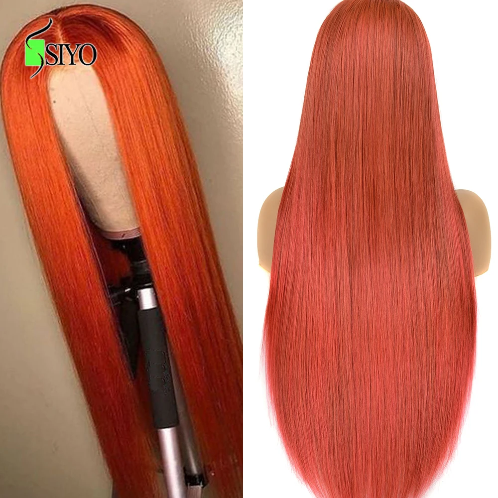 Siyo 13x4 кружевной передний парик Ombre 1b/99j цветные бразильские прямые человеческие