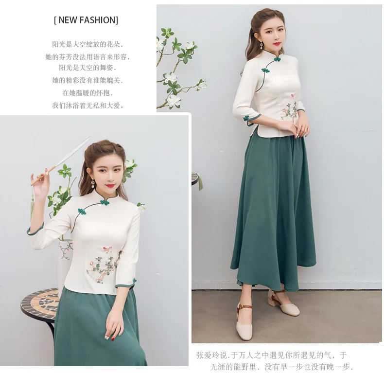 Chinese Style Ethnic-Style Cheongsam Tops Women's Spring And Summer New Style Embroidered Vintage Tea Service Improved Short Chi