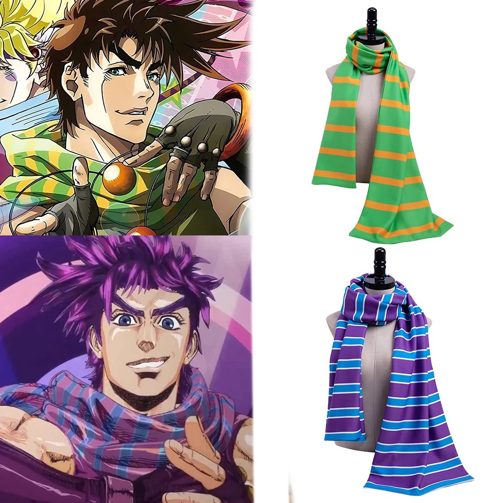 Joseph Joestar ชุดคอสเพลย์ยาวผ้าพันคอสีเขียวสีม่วง JOJO 'S Bizarre