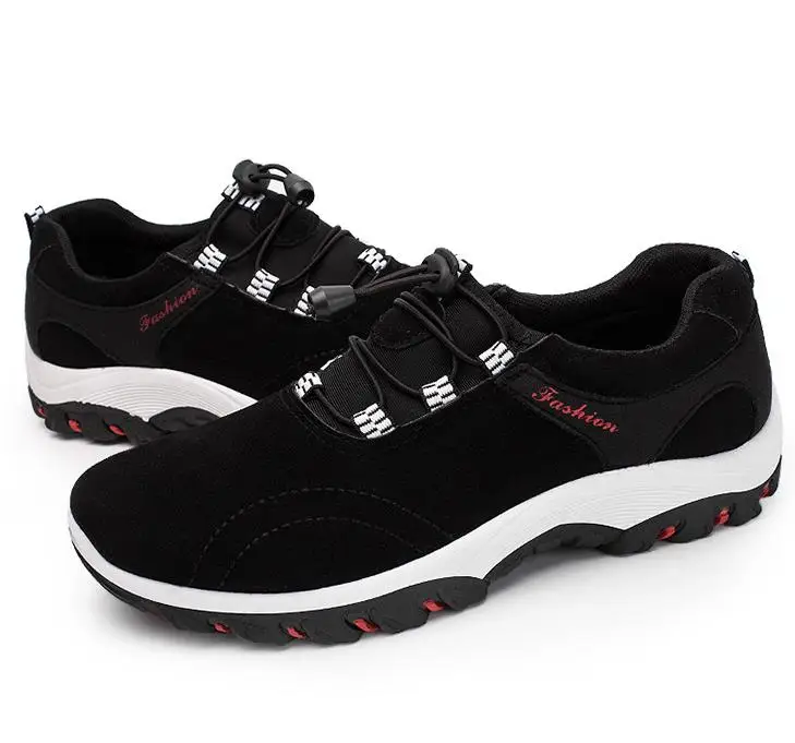 360截图20200808185819671