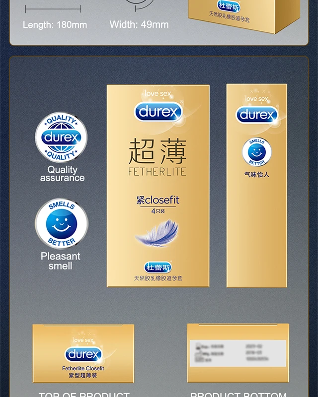 620-超薄金-紧4只8