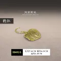 39 baoxiu