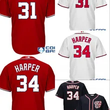 Мужская футболка с принтом "The Washington Max Scherzer Bryce Harper"